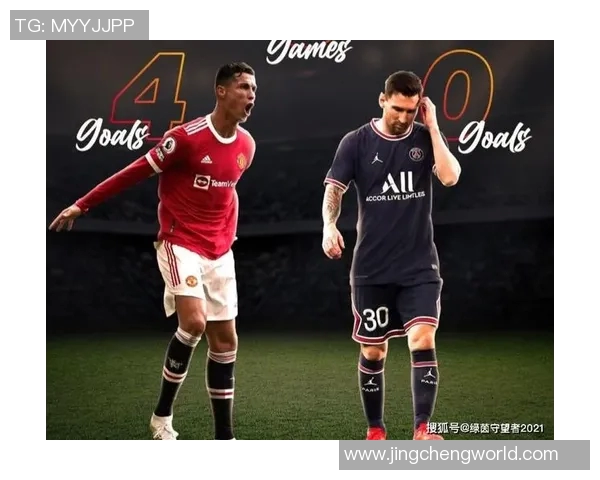 大巴黎与曼联精彩对决全场回放回顾与分析尽在此处